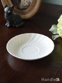 アンティーク雑貨 アンティーク食器 スージークーパー（Susie Cooper）のビンテージ食器、Pirouetteのソーサー