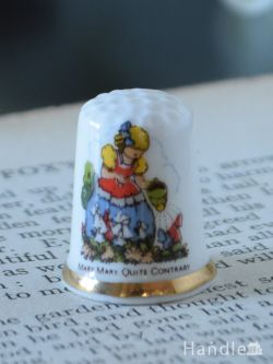 アンティーク雑貨 アンティーク食器 イギリスで見つけたアンティークシンブル、マザーグース(Mary, Mary, Quite Contrary)