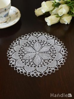 アンティーク雑貨 ドイリー・クロス フランスのおしゃれなアンティーク雑貨、いろんな用途で使えるお花の可愛いドイリー