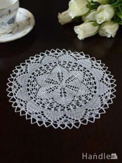アンティーク雑貨 ドイリー・クロス お花の形の華やかなドイリーレース、フランスで見つけたアンティーク雑貨