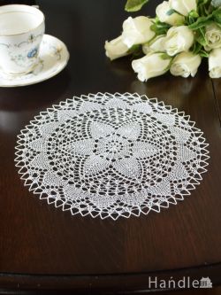 アンティーク雑貨 ドイリー・クロス フランスで見つけたアンティーク雑貨、お花の形の華やかなドイリーレース