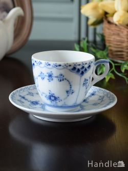 アンティーク雑貨 アンティーク食器 ロイヤルコペンハーゲンのカップ＆ソーサー、ブルーフルーテッドハーフレース