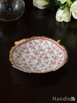 アンティーク雑貨 アンティーク食器 イギリスで見つけたビンテージ食器、ROYAL ARDEN（ロイヤルアーデン）のミニプレート
