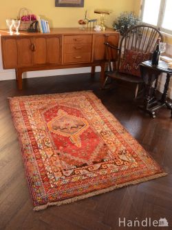 アンティーク雑貨 トライバルラグ・トルコ絨毯 ビンテージのおしゃれな絨毯、一点もののトライバルラグ、シバス絨毯