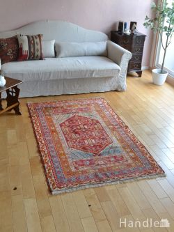 アンティーク雑貨 トライバルラグ・トルコ絨毯 ビンテージのおしゃれな絨毯、一点もののトライバルラグ、シバス絨毯