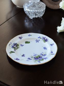 アンティーク雑貨 アンティーク食器 イギリスのアンティーク食器、ハマースレイ窯のすみれ柄のプレート（Victorian Violet ）