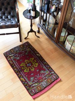 アンティーク雑貨 トライバルラグ・トルコ絨毯 落ち着いた色に変化したビンテージのトライバルラグ、トルココンヤのおしゃれな絨毯