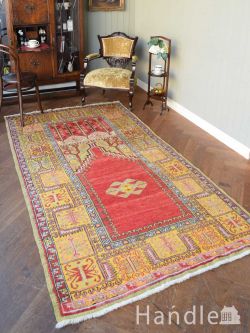 アンティーク雑貨 アンティーク 布製の雑貨 トルココンヤのおしゃれなビンテージラグ、幾何学模様のビンテージの絨毯