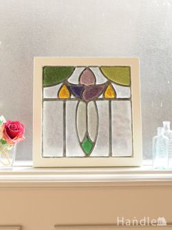 アンティーク雑貨 アンティーク ステンドグラス イギリスのおしゃれなステンドグラス、パープル色のガラスのお花模様のアンティークのステンドグラス 