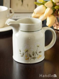 アンティーク雑貨 アンティーク食器 ロイヤルドルトン（ROYAL DOULTON）のビンテージ食器、ウィル・オ・ザ・ウィスプのジャグ