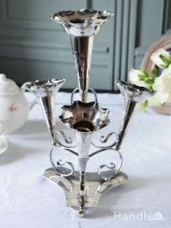 アンティーク雑貨 アンティークシルバープレートのおしゃれな花器、沢山お花が飾れるフラワーベース