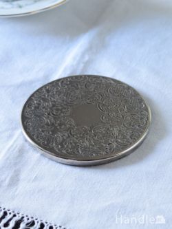アンティーク雑貨 アンティーク食器 英国のシルバープレートのテーブルウェア、繊細な模様が美しいシルバーのコースター