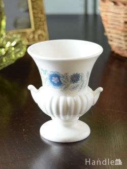 アンティーク雑貨 アンティーク食器 ウェッジウッドのクレメンタインシリーズの花器、URNスタイルのアンティークフラワーベース