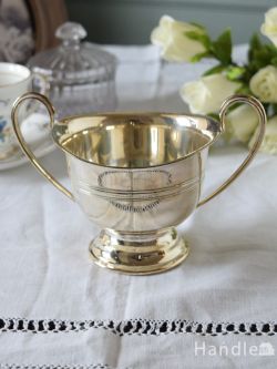 アンティーク雑貨 アンティーク シルバー製 イギリスで見つけた銀のシュガーボウル、アンティークシルバープレートの食器