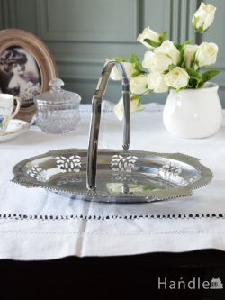 アンティーク雑貨 英国製シルバーの持ち手付きバスケット、繊細な装飾が豪華なシルバープレート