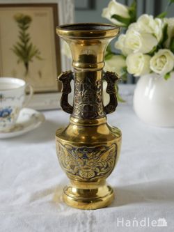 アンティーク雑貨  イギリスで見つけた真鍮の花器、豪華な雰囲気のアンティークのフラワーベース