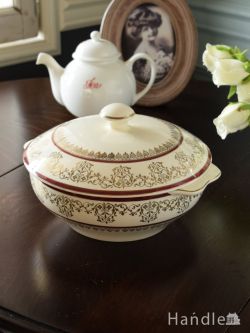 アンティーク雑貨 アンティーク食器 ウェッジウッド(Wedgwood & Co Ltd)のアンティーク食器、おしゃれなチュリーン