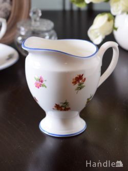 アンティーク雑貨 アンティーク食器 イギリスのアンティーク陶磁器、小さな花柄が可愛いロイヤルグラフトン（Royal Grafton）ミルクピッチャー