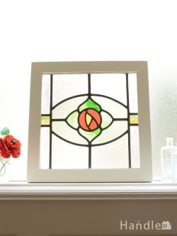 アンティーク雑貨 ステンドグラス アンティーク オレンジ色のバラの花が元気をくれる、アンティークのステンドグラス