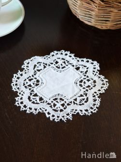 アンティーク雑貨 ドイリー・クロス フランスで見つけたおしゃれな布雑貨、小さなアンティークドイリーレース