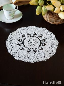 アンティーク雑貨 ドイリー・クロス フランスのアンティーク雑貨、お花の形の華やかなドイリーレース