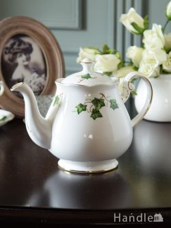 アンティーク雑貨 アンティーク食器 イギリスのアンティーク食器、コルクラフ（Colclough）のアイビーが描かれたポット