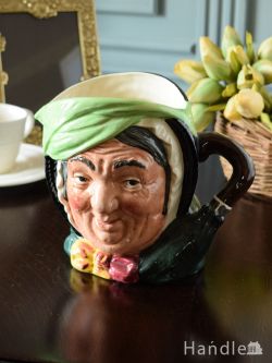 アンティーク雑貨 アンティーク食器 ロイヤルドルトンのアンティークのトビージャグ、Sairey Gampのジャグ