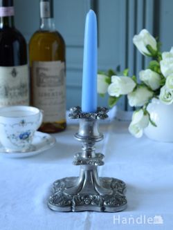 アンティーク雑貨 キャンドルスタンドアンティーク イギリスで見つけたアンティーク燭台、葡萄の装飾が美しいキャンドルスタンド