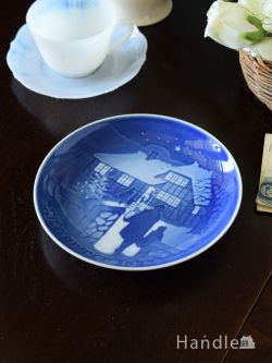アンティーク雑貨 アンティーク食器 1973年ビング＆グレンダール (Bing＆Grondahl) のイヤープレート「田舎のクリスマス」