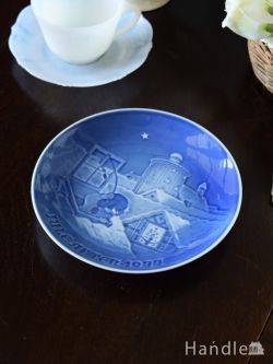 アンティーク雑貨 アンティーク食器 1977年ビング＆グレンダール (Bing＆Grondahl) のイヤープレート「コペンハーゲンのクリスマス」