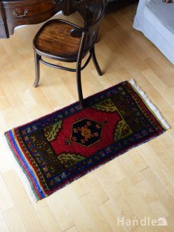 アンティーク雑貨 トライバルラグ・トルコ絨毯 トルコで作られたおしゃれなトライバルラグ、色合わせがおしゃれなオールド絨毯