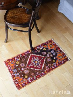 アンティーク雑貨 トライバルラグ・トルコ絨毯 ビンテージのおしゃれなラグ、ステキな幾何学模様が描かれた一点ものの絨毯