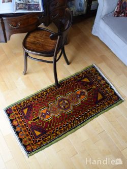 アンティーク雑貨 トライバルラグ・トルコ絨毯 トルコのおしゃれなオールド絨毯、鮮やかな色の組み合わせで描かれたトライバルラグ