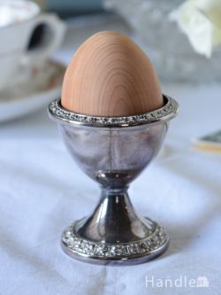 アンティーク雑貨 アンティーク食器 イギリスで見つけたアンティークのおしゃれな食器、シルバープレートのエッグスタンド