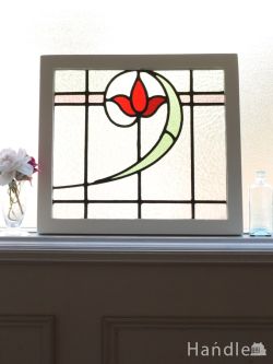 英国アンティークのステンドグラス、曲線が美しい真っ赤なお花模様のステンドグラス