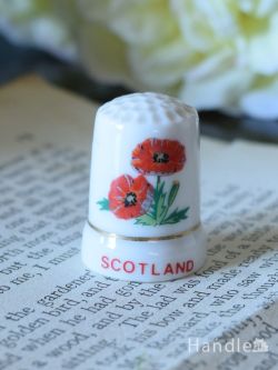 アンティーク雑貨 アンティークオブジェ イギリスのアンティーク雑貨、ポピーがデザインされたシンブル（SCOTLAND）