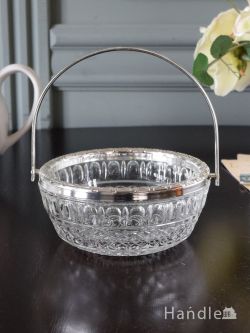 アンティーク雑貨 アンティーク食器 英国アンティークガラスの小物入れ、シルバープレートの持ち手が付いたおしゃれなガラスバスケット