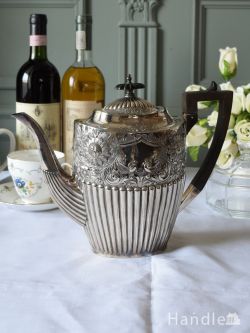 アンティーク雑貨 アンティーク食器 アフタヌーンティー用のおしゃれなポット、英国シェフィールドのティーポット