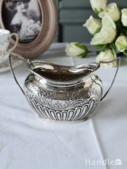 アンティーク雑貨 アンティーク食器 英国シェフィールドのシュガーポット、エドワーディアンスタイルの純銀のシュガーポット（スターリングシルバー）
