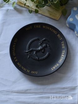 アンティーク雑貨 アンティーク食器 ウェッジウッド（WEDGWOOD）のビンテージプレート、1972年のオリンピック記念プレート