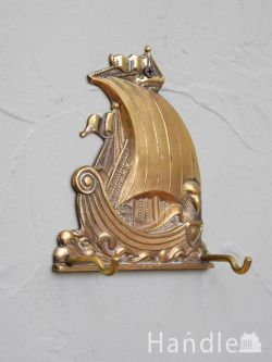 アンティーク雑貨 その他アンティーク雑貨 英国から届いた真鍮製のアンティーク壁付けフック、帆船モチーフのウォールフック