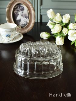 アンティーク雑貨 アンティーク食器 アンティークガラスのおしゃれなキッチン雑貨、プレスドグラスのゼリーモールド