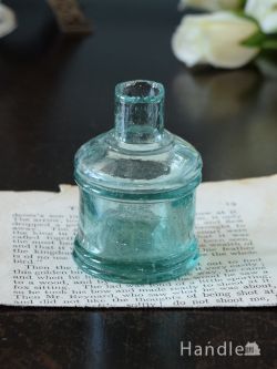 爽やかなブルー色が美しいインク瓶、ヴィクトリアンアンティークのガラスボトル