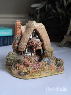 アンティーク雑貨 アンティークオブジェ 英国らしいイングリッシュガーデンがおしゃれなLilliput Lane(リリパット レーン)のお家