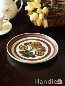 アンティーク雑貨 アンティーク食器 デンビー社（DENBY）のビンテージプレート、メイフラワー（MAYFLOWER）のデザートプレート