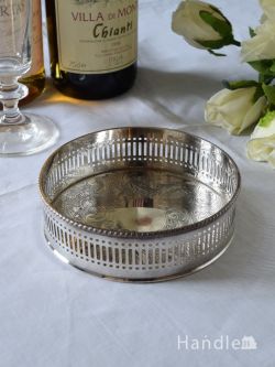 アンティーク雑貨 アンティーク食器 シェフィールド製（sheffield）のアンティークシルバープレートのコースター、銀のワインボトルコースター