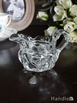 アンティーク雑貨 アンティーク食器 イギリスから届いたアンティークガラス雑貨、可愛いプレスドグラスのミルクピッチャー