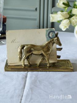 アンティーク雑貨 アンティークオブジェ イギリスから届いたおしゃれなレターラック、馬モチーフのアンティークスタンド
