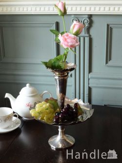 アンティーク雑貨 フラワーベース・花瓶アンティーク イギリスから届いたシルバープレートの花器、ビクトリア朝のセンターピース「イパーン」