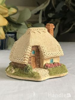 アンティーク雑貨 アンティークオブジェ Lilliput Lane(リリパット レーン)のミニチュアハウス、かやぶき屋根が可愛いおとぎ話の家